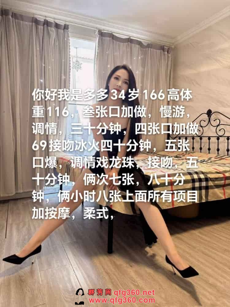 9_2025-07-24_15-54-35.jpg